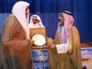 العميد : الشريدة مديراً لشرطة عفيف ونقل الصويلح لشرطة وادي الدواسر ومساعده لشرطة الرويضه