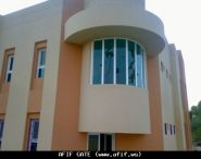 محافظ عفيف ترأس جلسة المجلس المحلي الدورة الثالثة