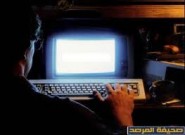 أزمة جديده شهدتها محافظة عفيف بسبب عطل صرافات البنوك مع نزول الرواتب  والأهالي يطالبون بالحل