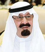 خالد العضياني مديرا لمرور عفيف ، وعوجان مديرا لمرور البجادية