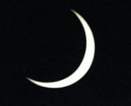 امام مسجد عائشه يدعو أهالي عفيف للتسجيل بالحلقه الرمضانيه