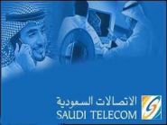 منع الجمعيات الخيرية المقدمة لإفطار الصائمين من الأنشطة الدعوية