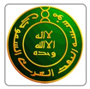 «الخدمة المدنية» توافق على تجديد عقود «وافدين» في جهات حكومية