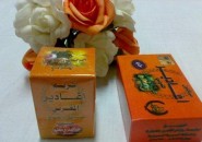 صندوق التنمية العقاري: من لديه مسكن لا يحصل على القرض