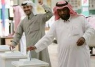 طالبات كلية التربية بعفيف: تساؤلات كثيرة تحيط بعامهن الجديد