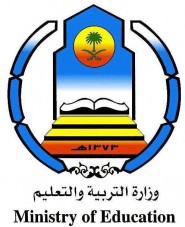 الانتخابات البلدية تؤكد بأن الهوية الوطنية شرط لإثبات شخصية الناخب وتحدد ثلاث مراكز للاقتراع في محافظة عفيف