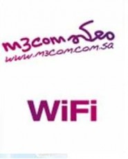 حالة الطقس المتوقعة اليوم السبت