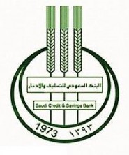 اصابة ستة طلاب في حادث انقلاب على مدخل قرية أبرقية (محدث)