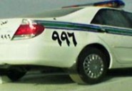 طالبات كلية التربية بعفيف : عمليات التفتيش تجاوزت الحدود ونطالب العميد بإستبدالها بأجهزة حديثة