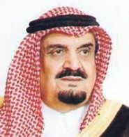 وزارة المالية تعلن عن توفـر وظائف بإدارة كهرباء الناصرية