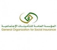 إختلاس إلكتروني تكلف مواطن في البجادية 80 ألف ريال