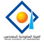 صحوة متأخرة للمرور تنتهي بمطبات ودوار