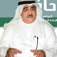 تعليم جدة : (براعم الوطن) تحمل تراخيص سارية المفعول من جميع الجهات المختصة