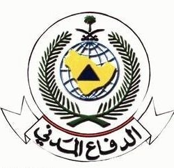 وزير التربية والتعليم يعلن اكبر حركة نقل شملت أكثر من 28 الف معلمة  في مختلف مناطق المملكة