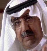 الدفاع المدني يطلب تعليق الدراسة في منطقة الرياض والمحافظات الواقعة شمالها