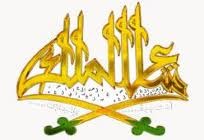 وزير الخارجية الفرنسي يؤكد أن أيام النظام السوري معدودة