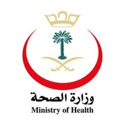 نائب وزير التربية: 650 وظيفة للعائدين من الابتعاث