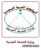 نفود العريق ومنتزه المطار وشباب المحافظة في الامطار في تقرير مصور