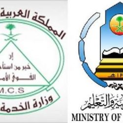 المشرف التربوي عوض اسماعيل يفجع بوفاة عمه