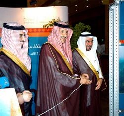 المشرف التربوي عوض اسماعيل يفجع بوفاة عمه