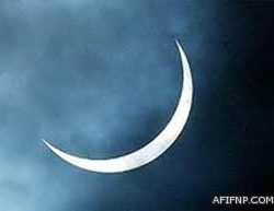 الحملة الوطنية للتطعيم ضد الحصبة بتربية عفيف