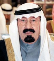 «الشؤون الاجتماعية» تفتتح عدداً من الفروع الجديدة بمنطقة الرياض