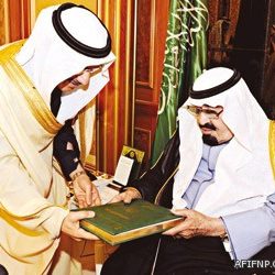 «التربية» تشدّد على إغلاق البوابة الرئيسية للمؤسسات التعليمية النسائية