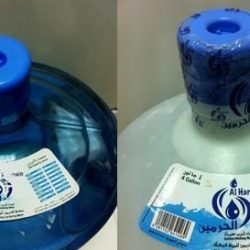 طاقم تحكيم سويسري لمبارة الهلال والإتفاق الخميس المقبل