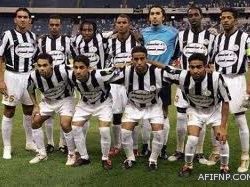 تخصيص 10 أسهم كحد أدنى لكل مكتتب في “اكسترا”