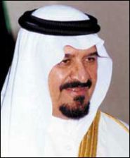 طائرة الإخلاء الطبي تنقل شاب وفتاة من مستشفى عفيف الى مستشفى الحمادي بعد تعرضهما لحادث