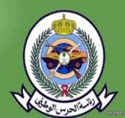 جامعة شقراء تعلن عن فتح باب التحويل الخارجي والداخلي لجميع الراغبين في التحويل