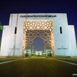 التربية تعد بحركة نقل تاريخية وتلغي تعيين المعلمات دون محرم