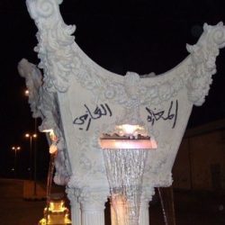 جامعة الملك عبدالعزيز بجدة تتيح للبنات دراسة الهندسة