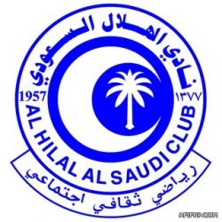 “دي إتش إل” تشارك مملكة البحرين احتفالاتها بالعيد الوطني