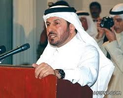 وزارة الصحة تعلن 935 ممارساً صحياً من مختلف التخصصات