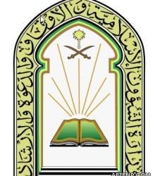 سماء غائمة الى غائمة جزئيا اليوم على شمال المملكة وأجزاء من وسطها وغربها