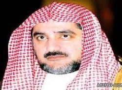 ثلاث حرائق وهمية في عفيف