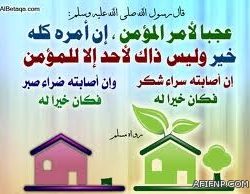 الحرس الوطني يعلن فتح باب القبول للتجنيد بالقطاع الغربي