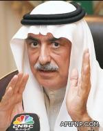 التربية” تسمح بإيفاد المشرفين التربويين و تعتمد شروط إيفاد المعلمين