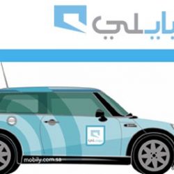 والدة الشيخ محمد علي العبدان في ذمة الله