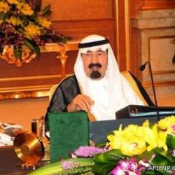 مصرع وإصابة خمسة أشخاص في تصادم ثلاثي على طريق المردمة