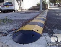 بالصور – حادث مروري لست سيارات أمام البنك العربي بعفيف