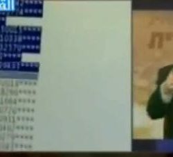 شغب جماهيره .. لجنة الانضباط تغرم نادى الهلال 90 ألف ريال