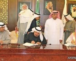 إعلان نتائج طلاب وطالبات تعليم عفيف للمرحلة المتوسطة والثانويه عبر نظام نور