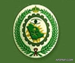 مسلخ آلي بمحافظة عفيف بمبلغ (15) مليون ريال