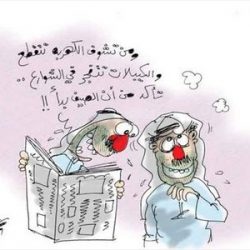 لوحة اعلانية الكترونية على الطراز الحديث