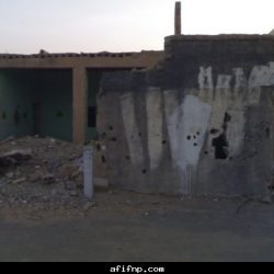 مكتب المشتركين للكهرباء في محافظة عفيف الجديد