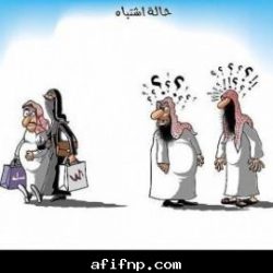 مساهمة اخبارية عفيف في استقبال مدير جامعة شقراء