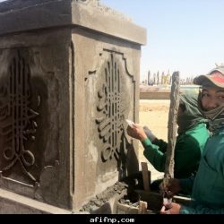 الخادمات والهوس بهم