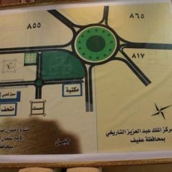 صور للغيوم على محافظة عفيف يوم الثلاثاء